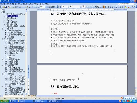 050_动力节点Java面向对象_简单阐述面向对象