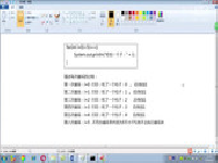 兄弟连Java基础教程021-21_结构控制_for循环