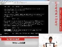 兄弟连新版Linux第八章 8.4 权限管理-sudo权限