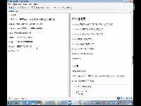 兄弟连新版Python视频教程-01字符串模块和数学模块