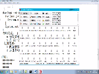 兄弟连新版java教程-Java基础day04--for循环