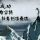 迪丽丽丽丽