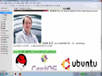 linux视频教程基础入门_ Linux 技术概览-02-千锋