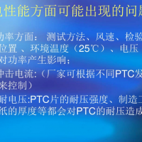 小小虾米