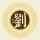 沙漠飞鹰