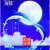天尊流氓兔