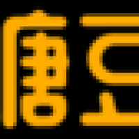 生