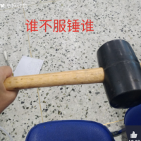 帅陈陈