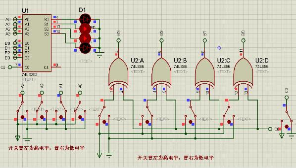 原理图设计 文章 74ls283引脚图及功能_极限值及应用电路  减数