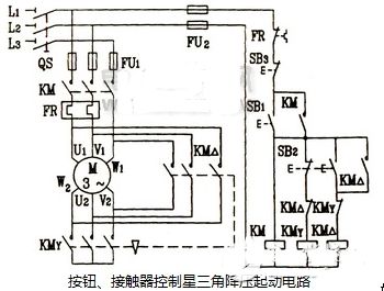 星三角能耗制动电路图大全