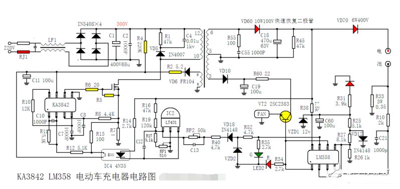 lm358充电器工作原理lm358是双运算放大器.