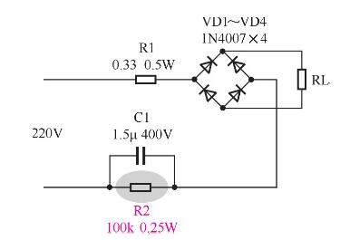 (电容降压电路中泄放电阻电路)