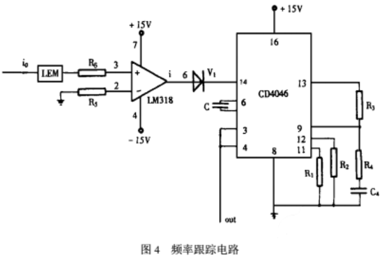 cd4046锁相环在感应加热电源中的应用