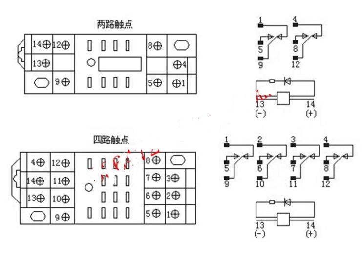 多款小型继电器接线图解析-文章-硬件设计-原理图设计 畅学电子网